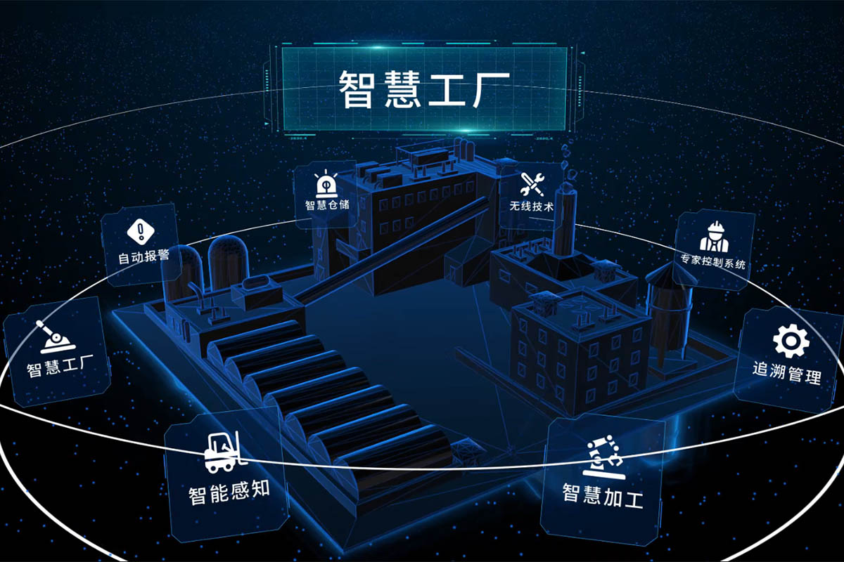 上海3D智能工厂是如何炼成的？